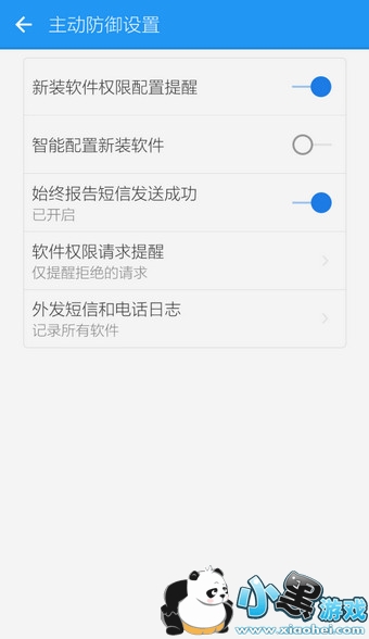 LBE��ȫ��ʦ������������������