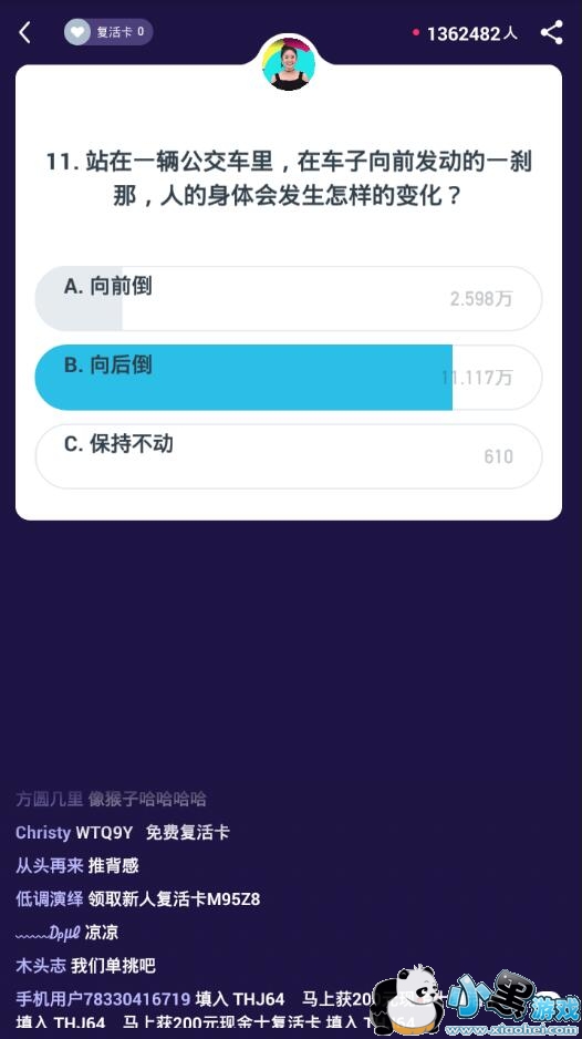 ����Ӣ��1��13��17����Ŀ����