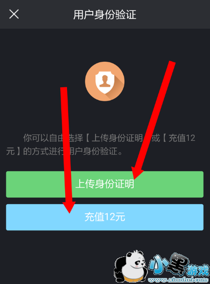 ������ô��ֱ����