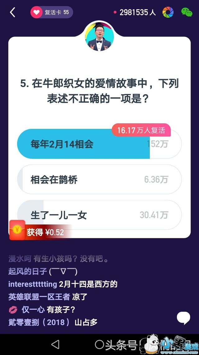 ����Ӣ��1��30��21�㳡������Ŀ����