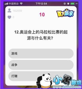 ���˻��ϵ������ɱ�������Դ��ʲô�йأ�