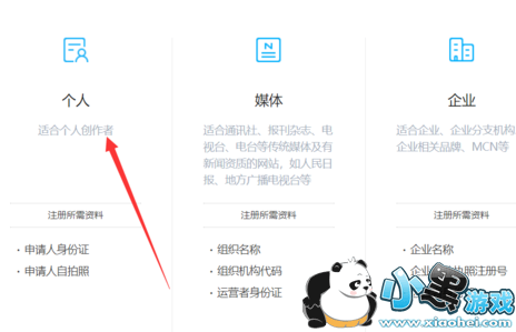 ����챨���������פ������챨��������Ϊ���ߣ�