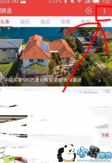 �������ſ���ҹ��ģʽ��