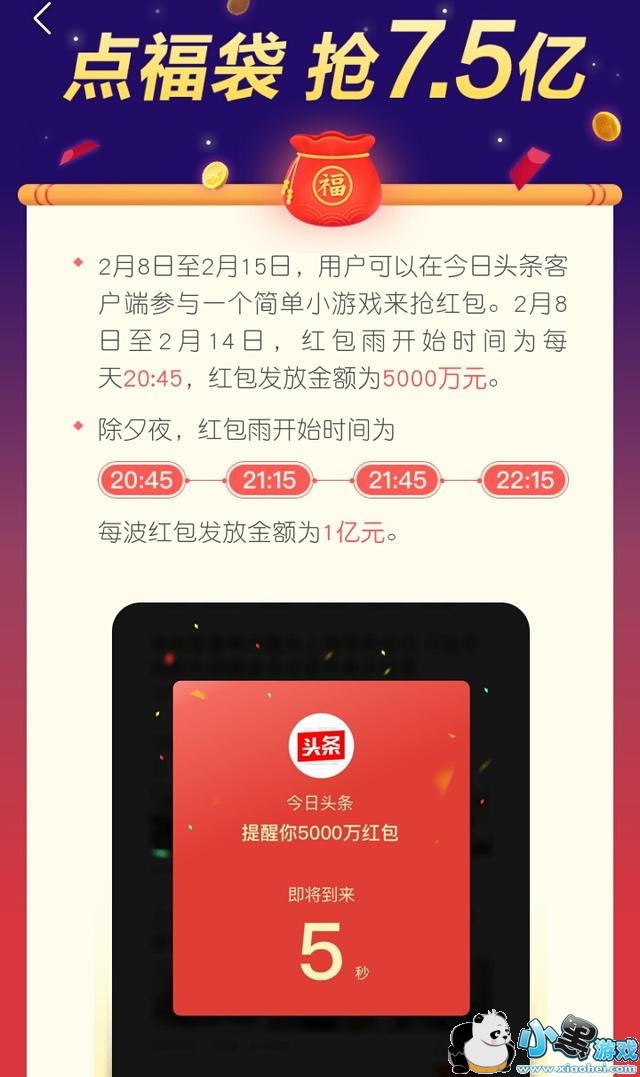 ͷ����������ʽ���� ���������