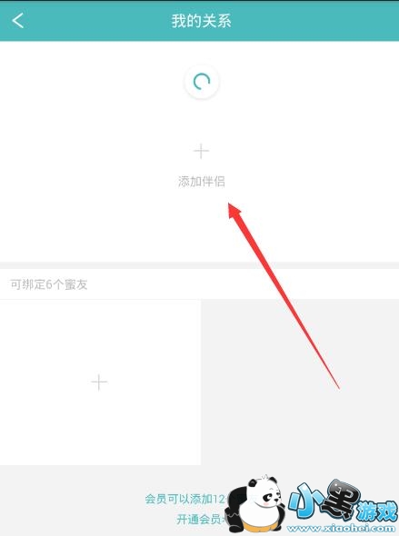 Rela������ô���Ӱ��£�