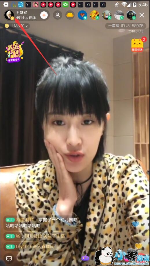 һֱ����ô��ע������