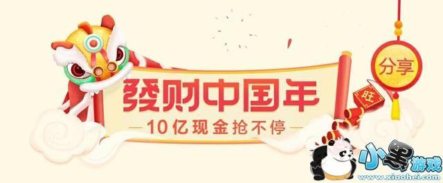 ����ͷ����Ф����ô��ȡ?