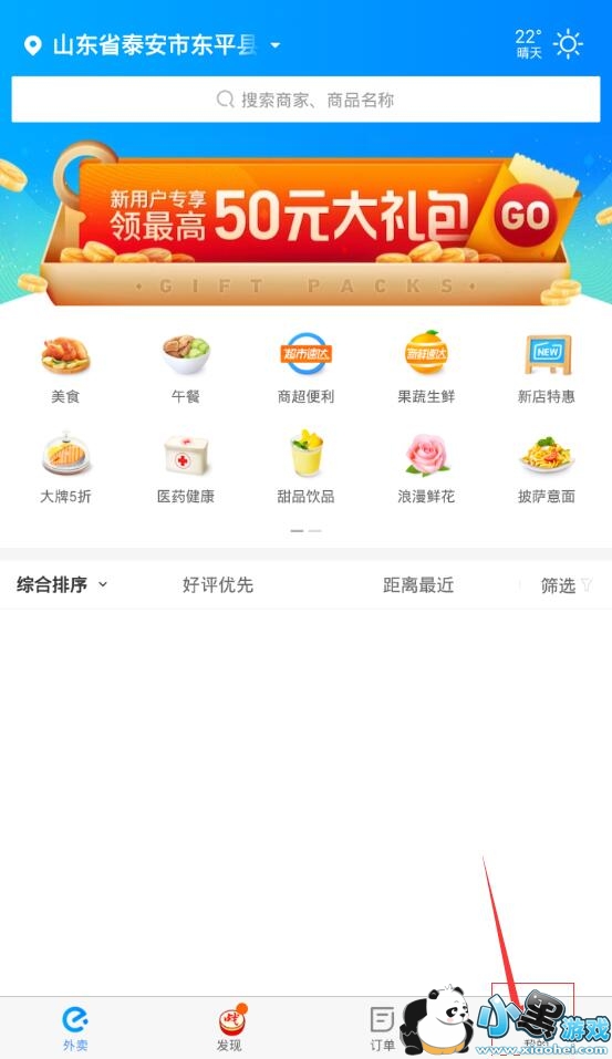 ����ô��ô��¼��