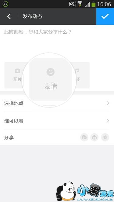 İİ������ô������̬��