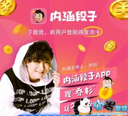 ����Ӣ����������ɼ����