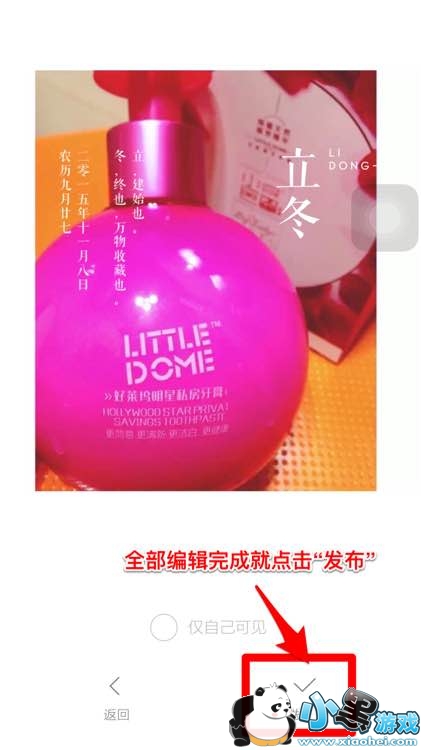 ��������̳�10