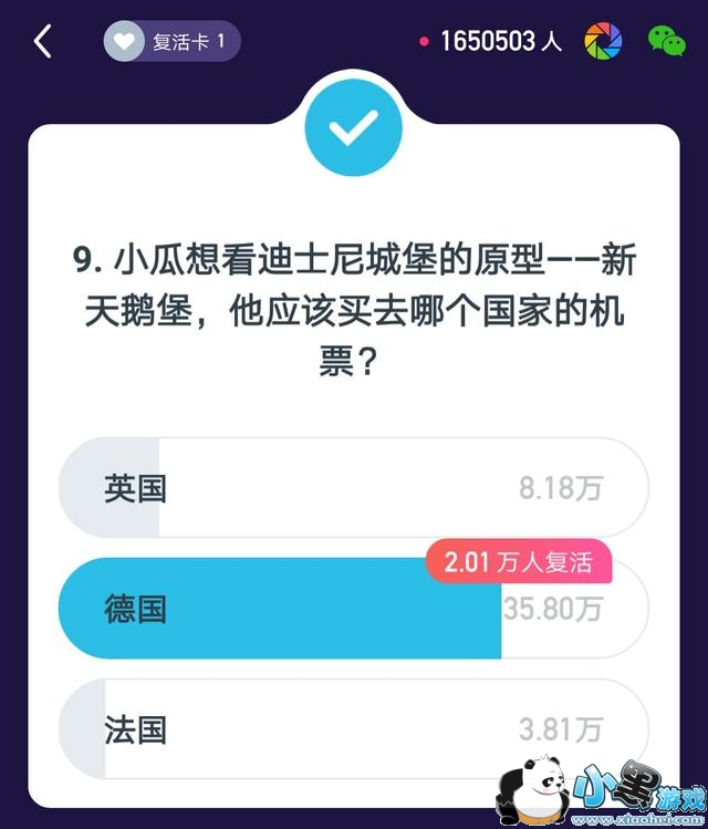 ����Ӣ��2��3��22�㳡��Ŀ����