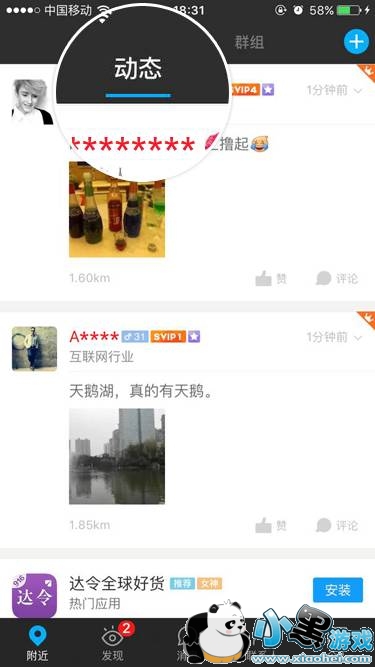 İİ������ô������̬��