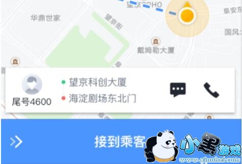 ���Ŵ�˾������ôʹ��?���Ŵ�˾������ô�ӵ���