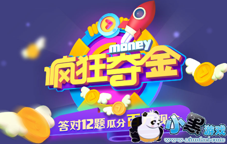 UC������������Ŀ����Щ��