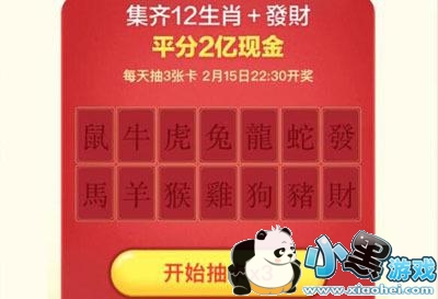 ����ͷ�������+����Ф����