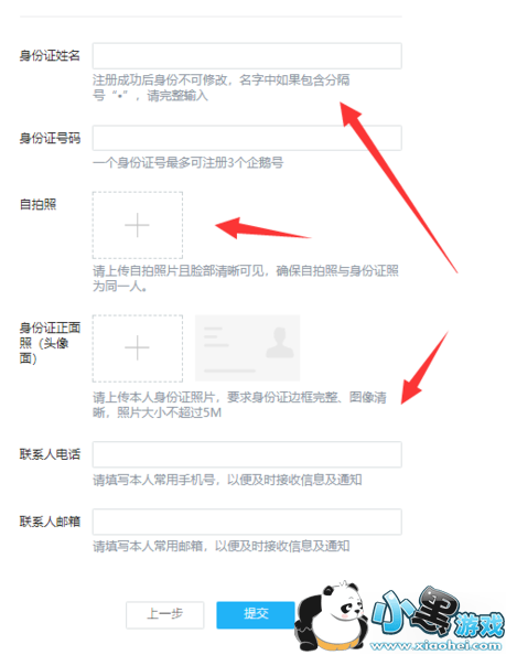 ����챨���������פ������챨��������Ϊ���ߣ�