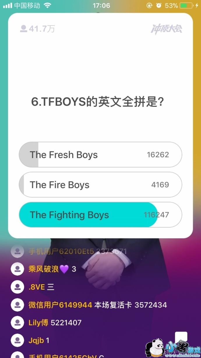 �嶥����������5������Щ��Ŀ��