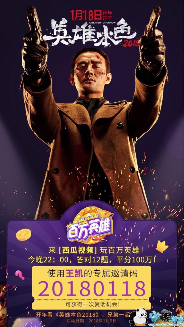 ����Ӣ����û�����޸�������޸����ô��ã�