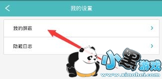 Rela������ôȡ������?