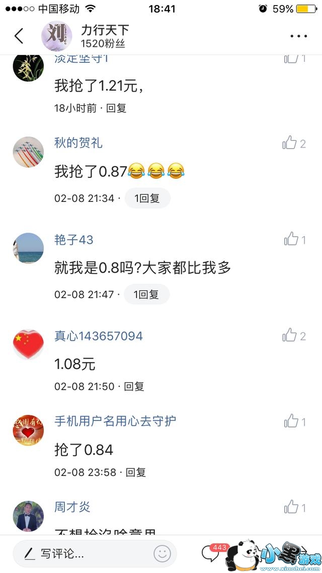 ����ͷ�������ȫ�𣿽���ͷ��������ֱ���Ҫ�����п���