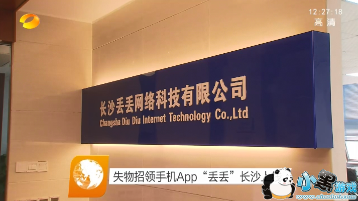 ����app���ߣ� һ�������ʧ������Ĺ�������