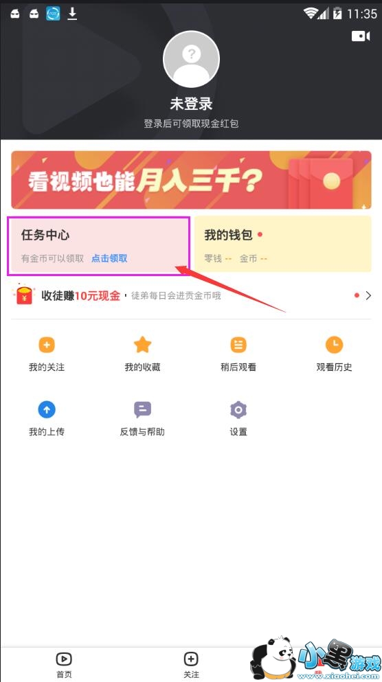 ����Ƶapp��������ʲô��