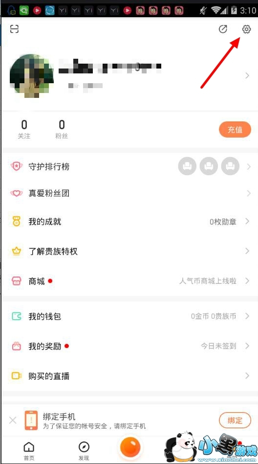 һֱ����ô�������棿