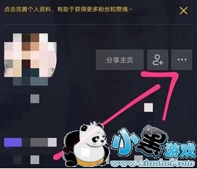 ������ô����ʱ��������������Ƶʱ�������÷���һ��