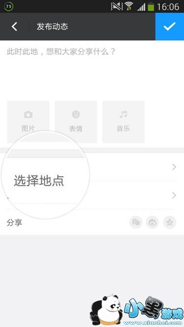 İİ������ô������̬��