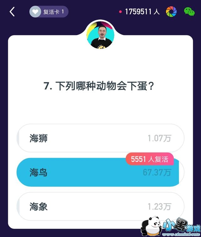 ����Ӣ��2��3��22�㳡��Ŀ����