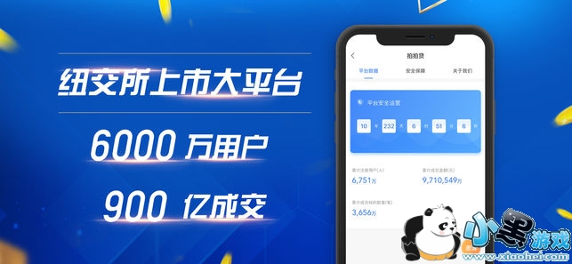 ���Ĵ�ħ���ȼ���ʲô�����Ĵ�ħ���ȼ�������ô�㣿