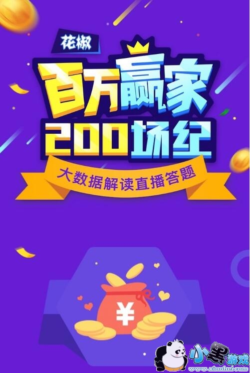 ����Ӯ�Ҵ���������ع�