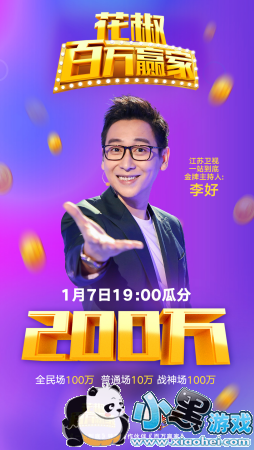 ����ֱ������Ӯ��������𣿻���ֱ������Ӯ�ҹϷֽ�������