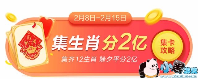 ����ͷ�������й��꼯��Ф�