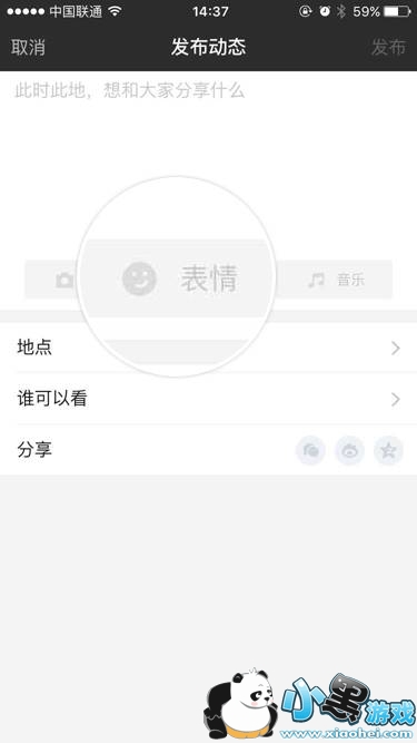 İİ������ô������̬��