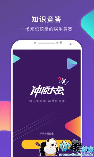 �嶥���������Ϣ�������ô�죿��Ϣ������ֽ����˻���