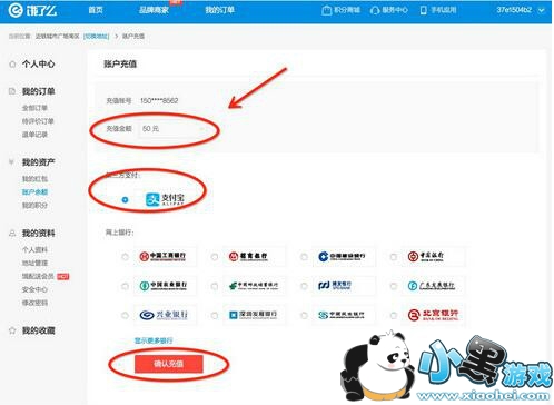 ����ô��ô��ֵ����˻���