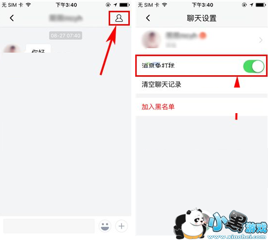 ϲ������FM������ú�����Ϣ����ţ�