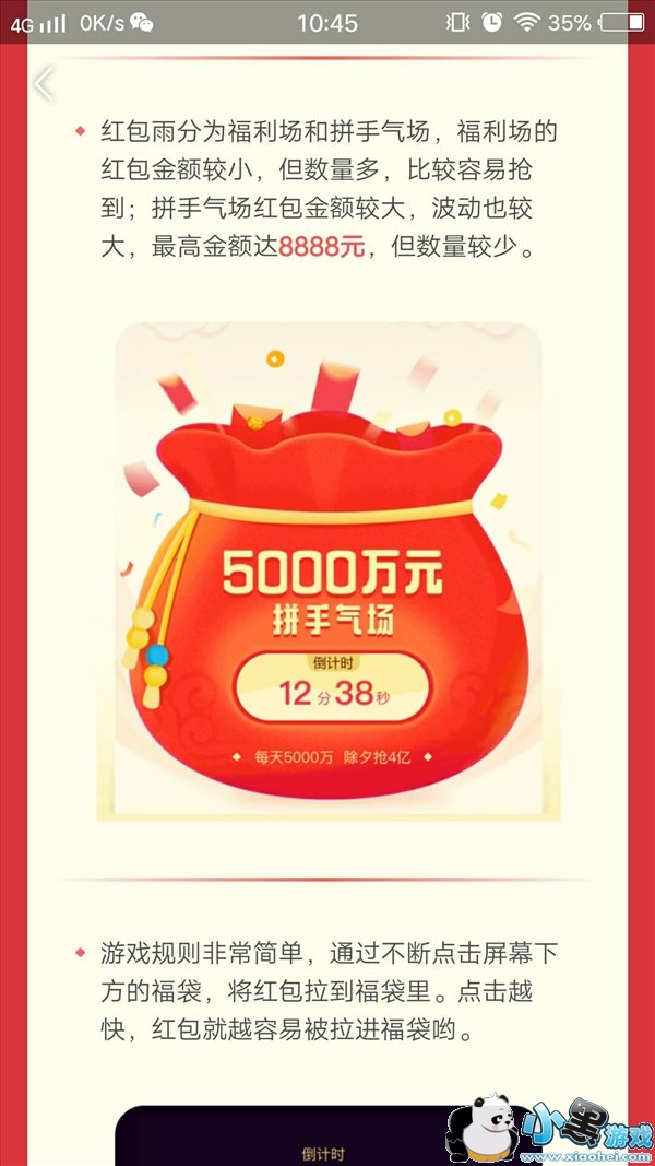 ����ͷ��������м���������ͷ��������淨�������