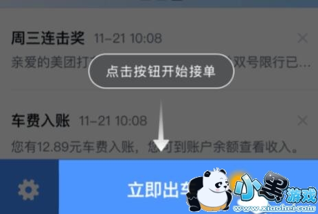 ���Ŵ�˾������ôʹ��?���Ŵ�˾������ô�ӵ���