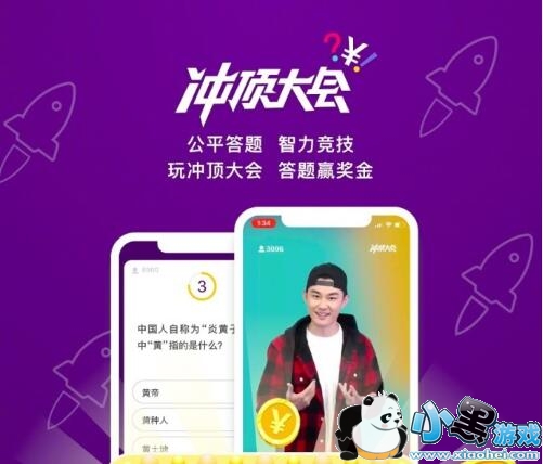 �嶥���1��19��������Ŀ