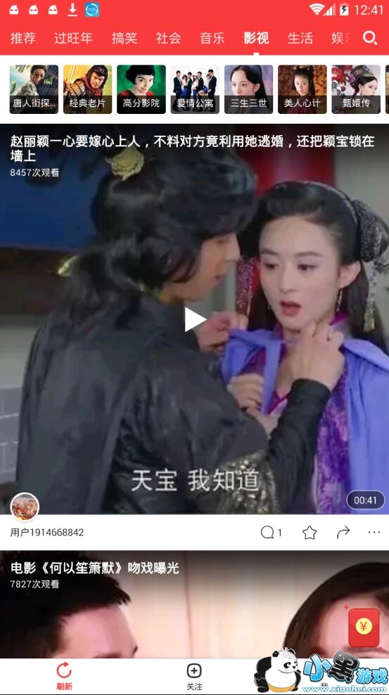 ����Ƶapp��ô��������Ƶapp��ô׬Ǯ��