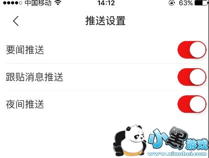 ����������ô�ر���Ϣ���ͣ�