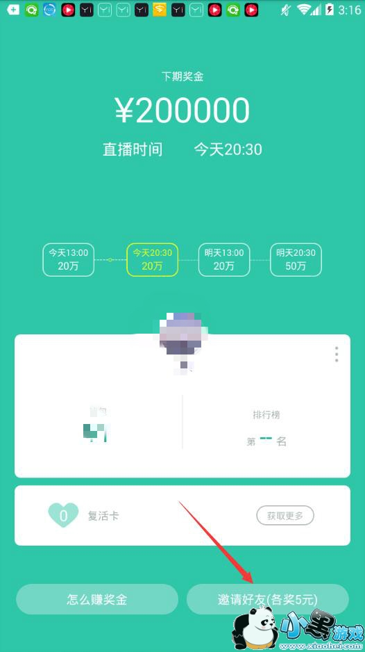 �����˵����������ô��ã�