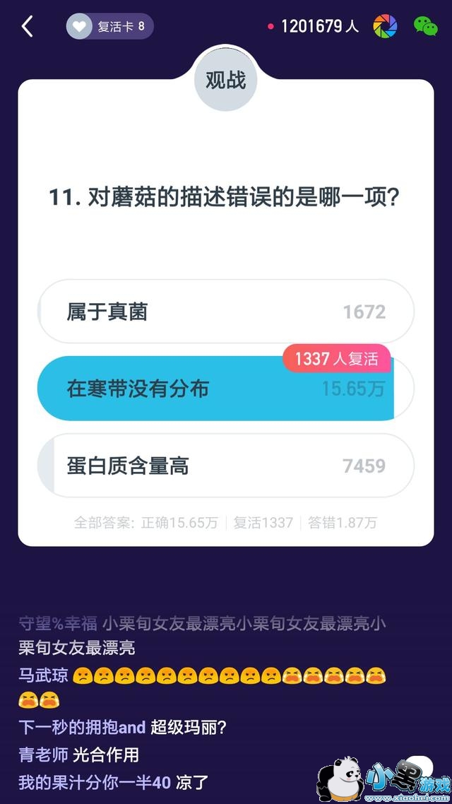 ����Ӣ��2��7�հ˵㳡��Ŀ����