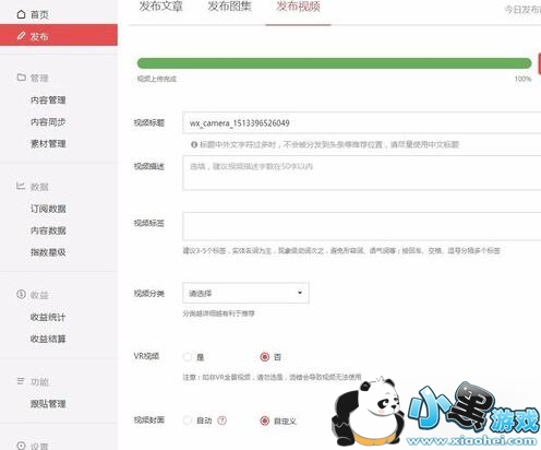 ����������ô�������£�