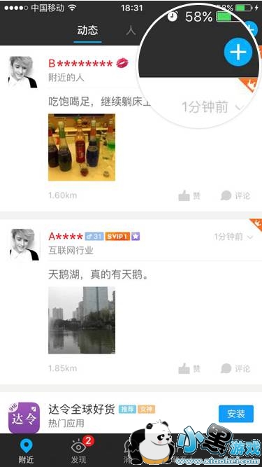 İİ������ô������̬��