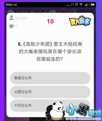 �����������š��������½����Ĵ����������ĸ�������Ŀ�ﵮ����