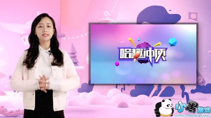 ��Ȥ�嶥���켸����⣿